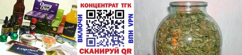 Cannafood конопля  Новочебоксарск 
