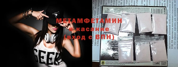 прущие крисы Надым