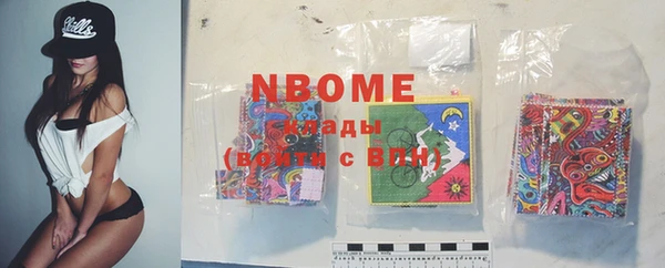 спиды Абдулино