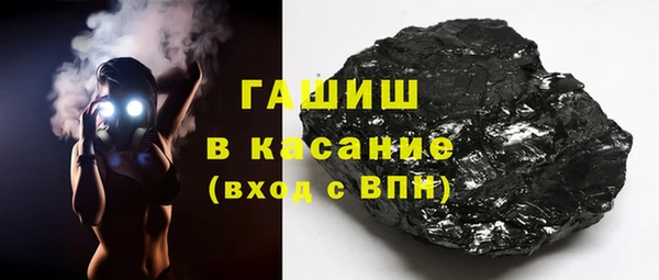 мяу мяу мука Абинск