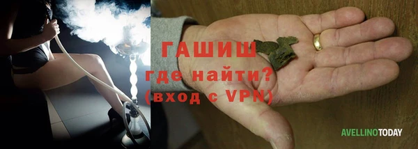 MDMA Premium VHQ Наволоки