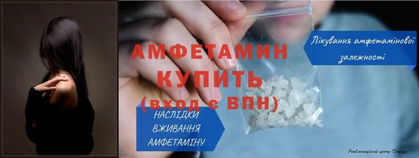 синтетический гашиш Навашино