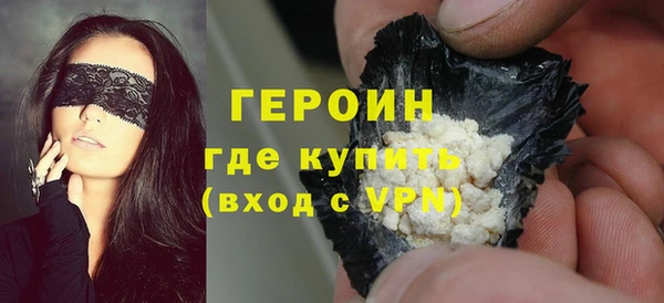 мяу мяу мука Абинск