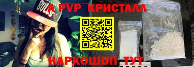 mix Северобайкальск