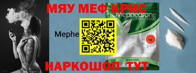 эйфоретик Свободный