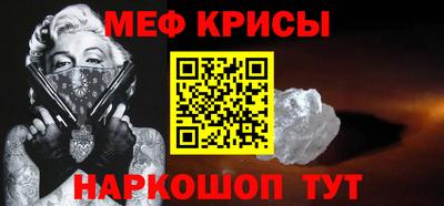 хмурый Севастополь
