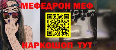 хмурый Севастополь