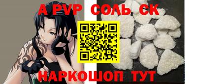 mix Северобайкальск