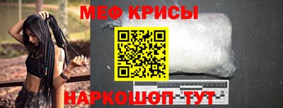mix Северобайкальск