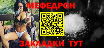 эйфоретик Свободный