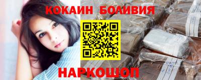 mix Северобайкальск