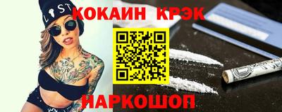 mix Северобайкальск
