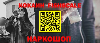 хмурый Севастополь