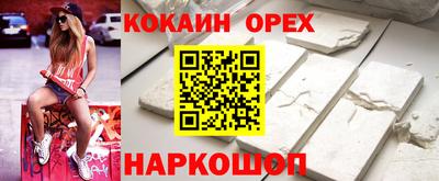 хмурый Севастополь