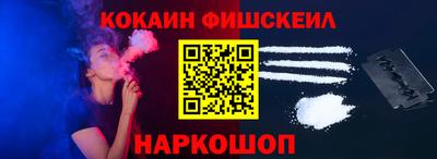 mix Северобайкальск