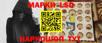 эйфоретик Свободный