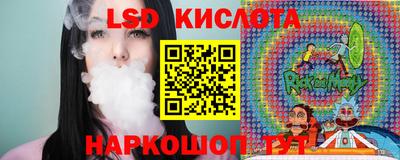 mix Северобайкальск