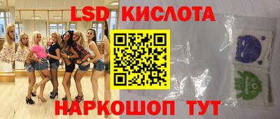 хмурый Севастополь