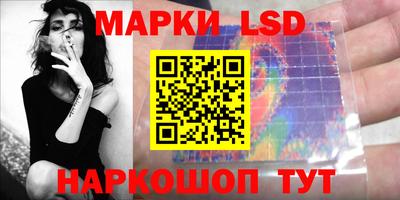 mix Северобайкальск