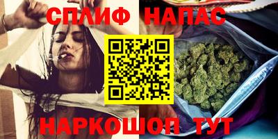 mix Северобайкальск