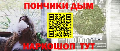 хмурый Севастополь
