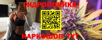 mix Северобайкальск