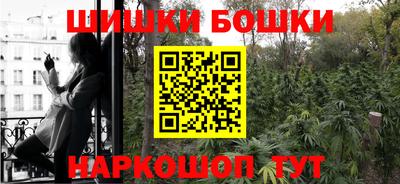 эйфоретик Свободный