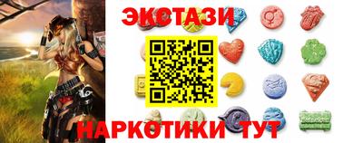 хмурый Севастополь