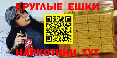 mix Северобайкальск