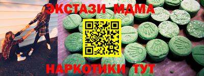 эйфоретик Свободный