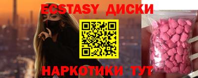 mix Северобайкальск