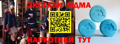 mix Северобайкальск