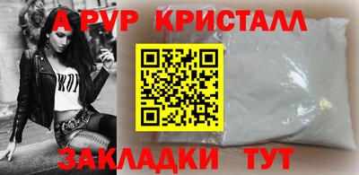 эйфоретик Свободный