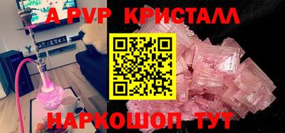 хмурый Севастополь