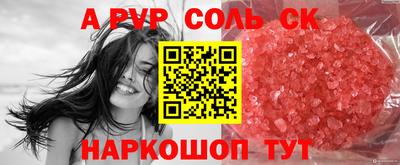 хмурый Севастополь