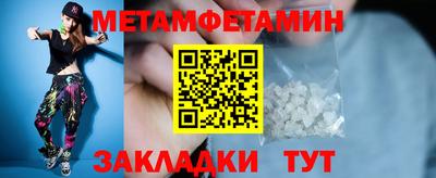 эйфоретик Свободный