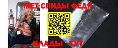 хмурый Севастополь