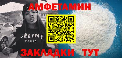 mix Северобайкальск