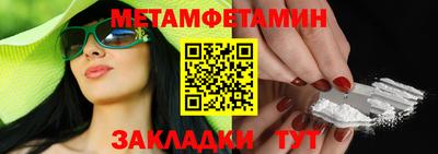 mix Северобайкальск