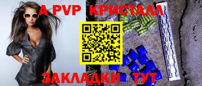 хмурый Севастополь