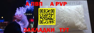 эйфоретик Свободный