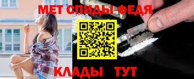 mix Северобайкальск