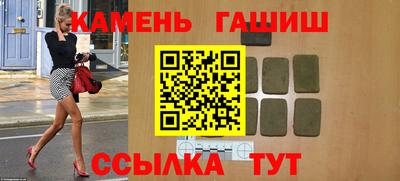 эйфоретик Свободный