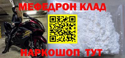 хмурый Севастополь