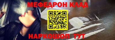 mix Северобайкальск