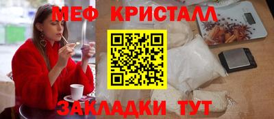 эйфоретик Свободный