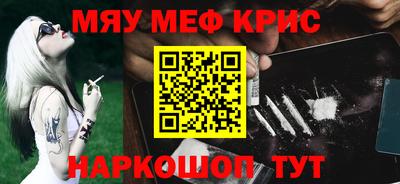 эйфоретик Свободный