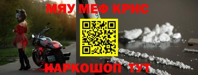 эйфоретик Свободный