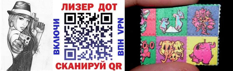 Марки N-bome 1,5мг  Новочебоксарск 