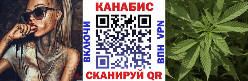 кракен зеркало  Новочебоксарск  Марихуана MAZAR  сколько стоит 